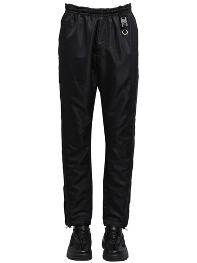 expensive track pants