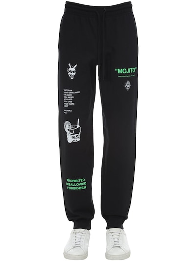 black cotton sweatpants