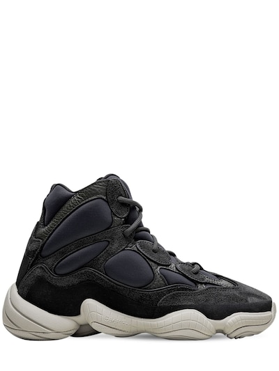 yeezy altas