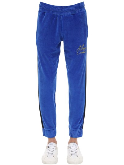 minimal track pants