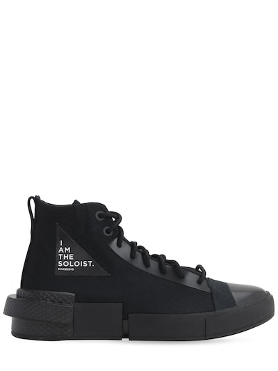 black all star disrupt cx high sneakers