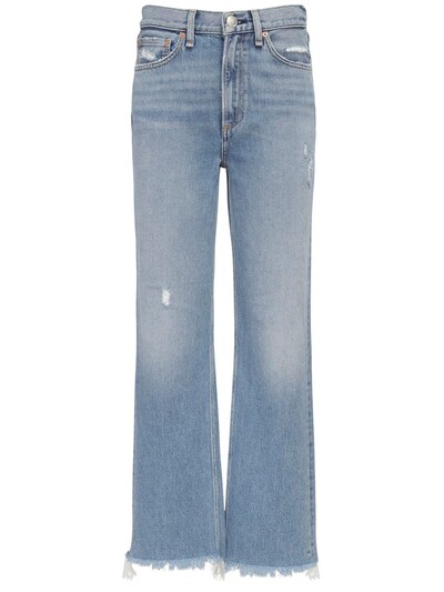high waist straight cut jeans