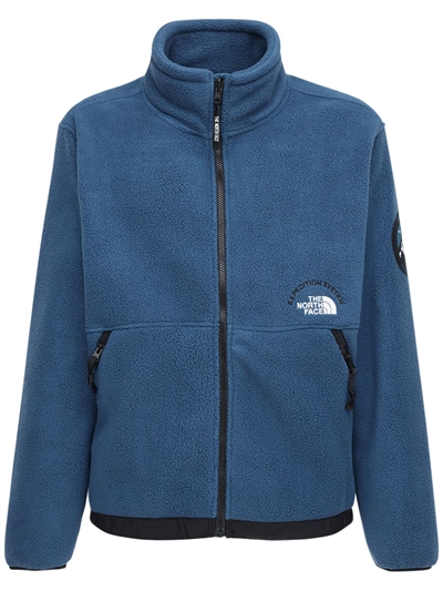 Nse pumori expedition jacket 