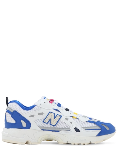 New Balance - 827 sneakers - White 