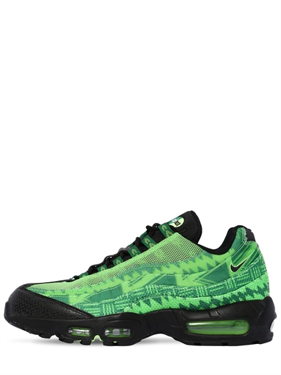 nike air max 95 ctry