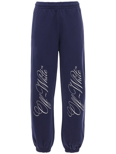 off white logo sweatpants