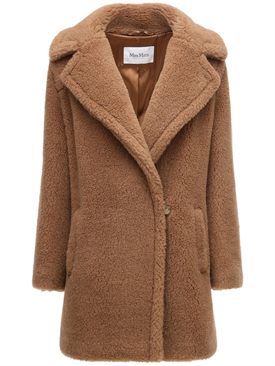 tesco teddy coat