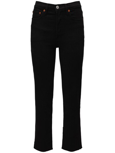 black stretch jeans high waist