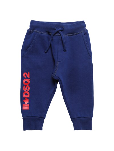 dsquared2 sweatpants