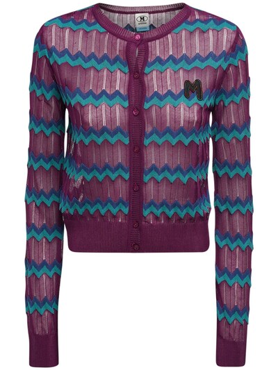 light purple cropped cardigan