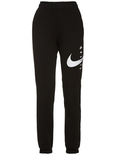 nike volt sweatpants