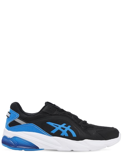 asics miqrum