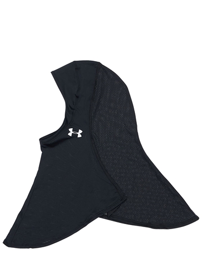 ua hijab