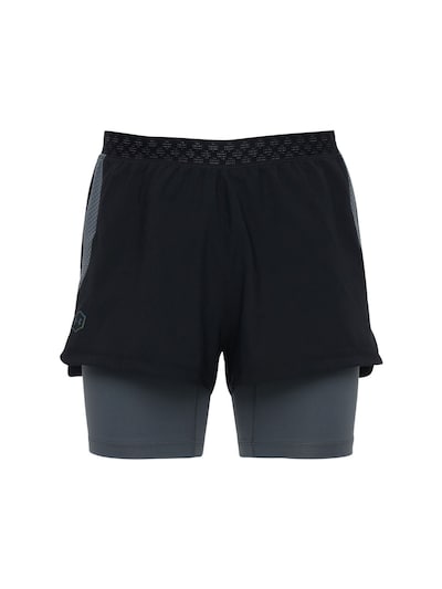 ua 2 in 1 shorts