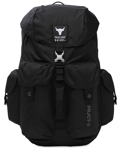 ua project rock bag
