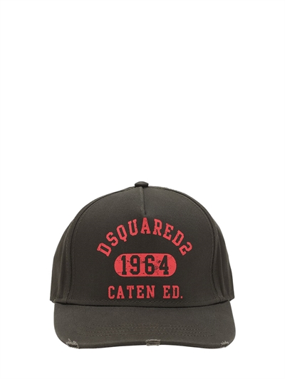 dsq2 hat