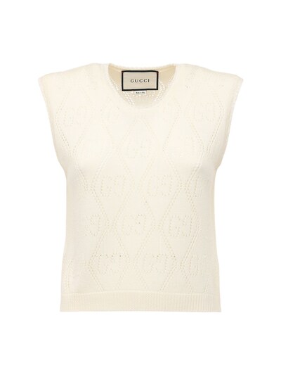 ivory sweater vest