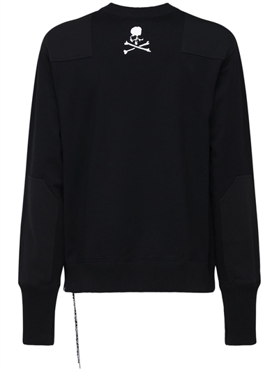 mastermind world sweatshirt