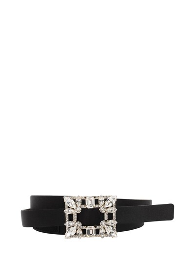black satin belt with buckle