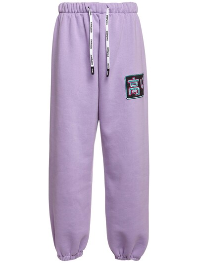 lilac sweatpants