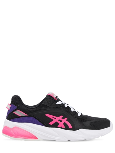 gel padel ultimate