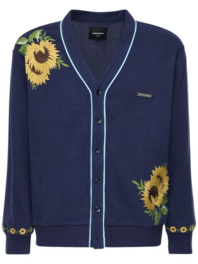 sunflower cardigan