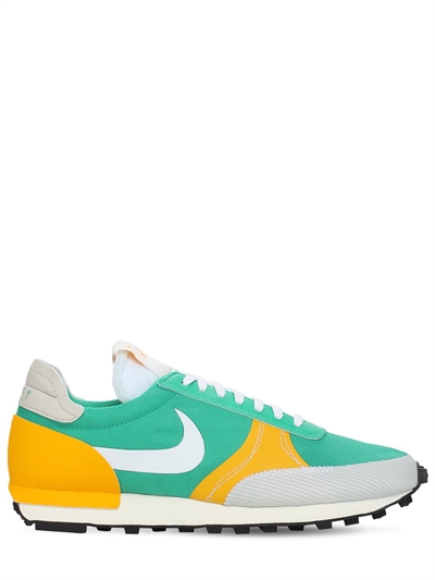 nike dbreak green