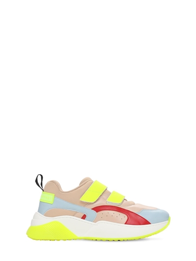 stella mccartney multicolor sneakers