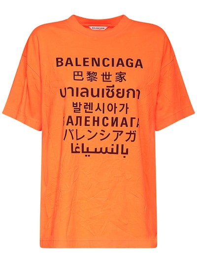 print cotton t-shirt - Orange 