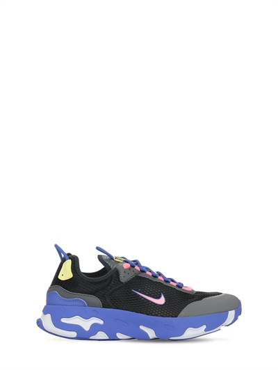 Collezione scarpe donna “nike react 55”: prezzi, sconti | Drezzy