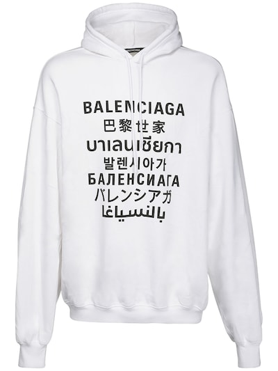 Kalkun ur Intim Balenciaga - Multi language logo print cotton hoodie - White | Luisaviaroma