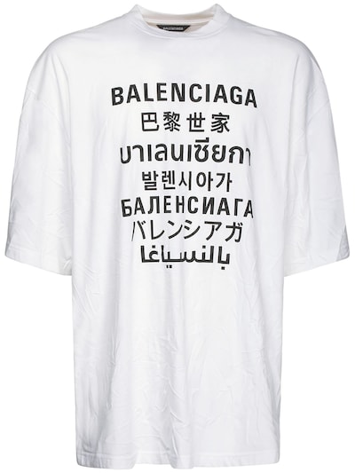 balenciaga t shirt orange