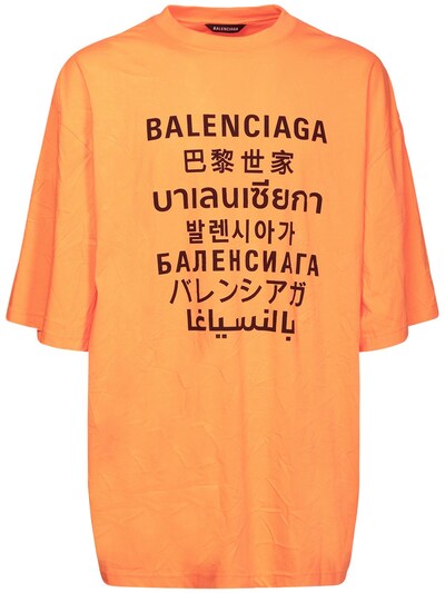 balenciaga orange t shirt