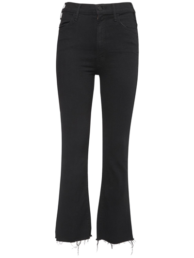 Mother - The insider crop fray jeans 