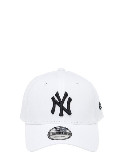 How to Draw YANKEES CAP 