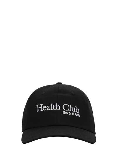 sporty and rich health club cap