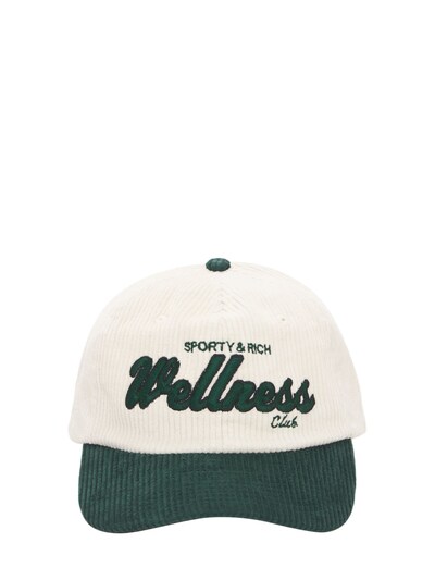 sporty and rich wellness cap