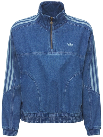adidas denim