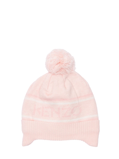 kenzo 0-3 months price