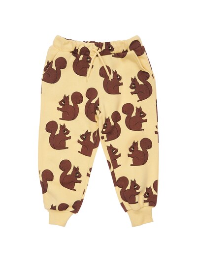 squirrel sweatpants