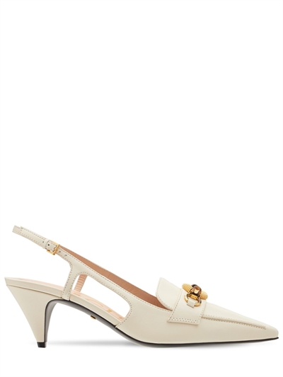 ivory pump heels