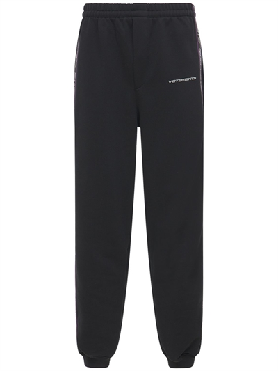 vetements sweats