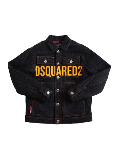 dsquared2 luisaviaroma