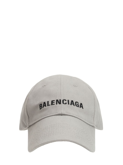ledsager maternal Specialisere Logo embroidery baseball cap - Balenciaga - Men | Luisaviaroma