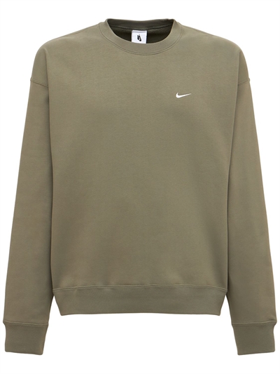 nike light sweatshirt