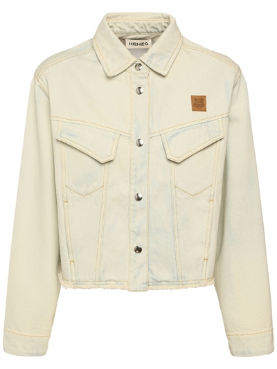 yellow denim cropped jacket