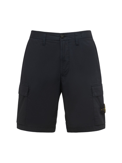 Stone Island - Parachute cargo shorts 