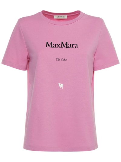 Logo printed cotton t-shirt - 'S Max Mara - Women | Luisaviaroma