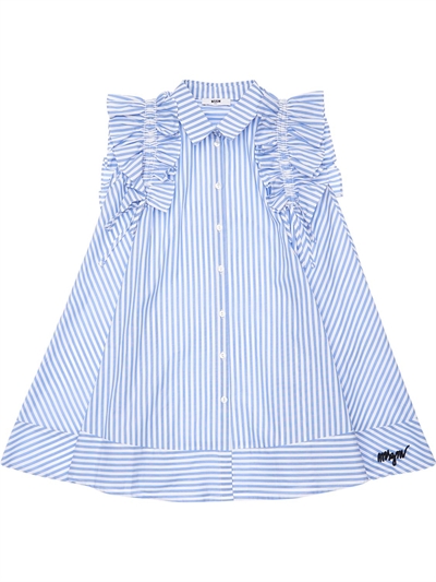 msgm striped dress