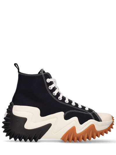 converse cx motion